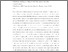 [thumbnail of JChemPhys_Apostolopoulou_2017_ArticleSuppl.pdf]