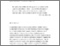 [thumbnail of Reiss2008Should157.pdf]
