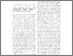 [thumbnail of Marta.pdf]