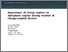 [thumbnail of Gow_Importance of charge capture in interphase regions during readout of charge coupled devices_VoR.pdf]