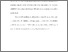 [thumbnail of Supplementary materials]