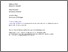 [thumbnail of Allen Burgess Mayo teacher turnover final draft.pdf]