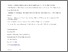 [thumbnail of Schreglmann_lesions_narrative_JNNP_170913_clean.pdf]