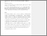 [thumbnail of Chapter Co-Morb Novy 16 Sept 2014.pdf]