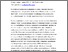 [thumbnail of Marques Smith_Rule Mature Circuits.pdf]