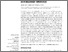 [thumbnail of fnhum-12-00061.pdf]
