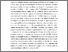 [thumbnail of DeLacy_Educational_technology.pdf]
