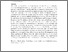 [thumbnail of Jiang and Kang 2016_STOTEN_Whiterose.pdf]