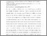 [thumbnail of Nathan Wang_manuscript-revised2.pdf]
