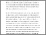 [thumbnail of Supplementary material]
