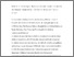[thumbnail of Peters_Lacroix v7.3, 9th Feb 2017  clean.pdf]