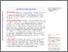 [thumbnail of Asselbergs_ExomeChip-Wide Analysis of 95 626 Individuals Identifies 10 Novel Loci Associated With QT and JT Intervals_VoR.pdf]