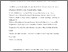 [thumbnail of Pingault 2018-02-12_R2_ms_profiles_extern_intern_IJBD_clean_bind_finalTitle.pdf]