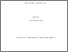 [thumbnail of Thurlow_10050034_thesis.pdf]
