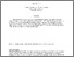 [thumbnail of Kingdon_WD paper revised sept03.pdf]
