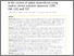[thumbnail of Peak_VoR.pdf]