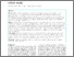 [thumbnail of Rawle_The prevalence and determinants of polypharmacy at age 69. A British birth cohort study_VoR.pdf]