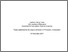 [thumbnail of Spire_10053437_thesis_revised.pdf]