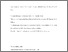 [thumbnail of Cardador-Bergua_MS_BCI_MP_2016_0102_final_file.pdf]