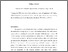 [thumbnail of P. Marliere-Labour Party.pdf]