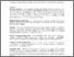 [thumbnail of Opoku_Final version.pdf]