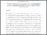 [thumbnail of Owen_Effect of support on direct CO2 to HC_J CO2 utilisation.pdf]