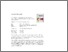 [thumbnail of 1-s2.0-S030438941830726X-main.pdf]