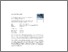 [thumbnail of O’Brien_manuscript_main.pdf]
