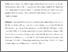 [thumbnail of Galleu_aam7828_Combined.pdf]