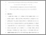 [thumbnail of Zhang_Co-production of hydrogen and carbon nanotubes from catalytic pyrolysis of waste plastics on Ni-Fe bimetallic catalyst_AAM2.pdf]