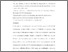 [thumbnail of Solution processed detectors.pdf]