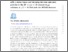 [thumbnail of Aaboud2018_Article_SearchForTheHiggsBosonProduced.pdf]