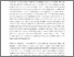 [thumbnail of Opoku_Guest Editorial_VfM in housing (1).pdf]