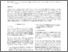 [thumbnail of isprs-archives-XLII-4-W10-157-2018.pdf]