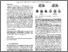 [thumbnail of Tasiop-17b.pdf]