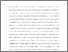 [thumbnail of Nazareth_Reply to letter by Lee.pdf]
