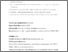 [thumbnail of Erro_draft_NIBS_R1.pdf]