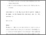 [thumbnail of Chard_pn_new_diagnostic_criteria_revision_clean.pdf]