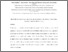 [thumbnail of Ranjbar_Fracture evaluation.pdf]
