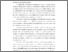 [thumbnail of Preface.pdf]