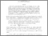 [thumbnail of Das_Accuracy and Ur-Prior Conditionalization_AAM.pdf]