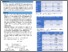 [thumbnail of poster melatonin.pdf]