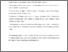 [thumbnail of DWS_NIMG_TOTAL_rev_DEF.pdf]