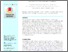 [thumbnail of cpsy_a_00016.pdf]