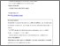 [thumbnail of Sheehan_Final manuscript for RPS.pdf]