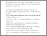 [thumbnail of Bettcher_Cerebrospinal Fluid and Plasma Levels.pdf]