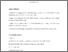 [thumbnail of NIMG-17-932.pdf]