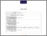 [thumbnail of Williams_paper3 urban studies.pdf]
