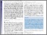 [thumbnail of 11322.full.pdf]