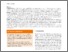 [thumbnail of Bullement2019_Article_CostEffectivenessOfAvelumabFor.pdf]